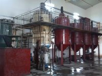新疆巴州焉耆天山雪棉籽油精炼工程项目